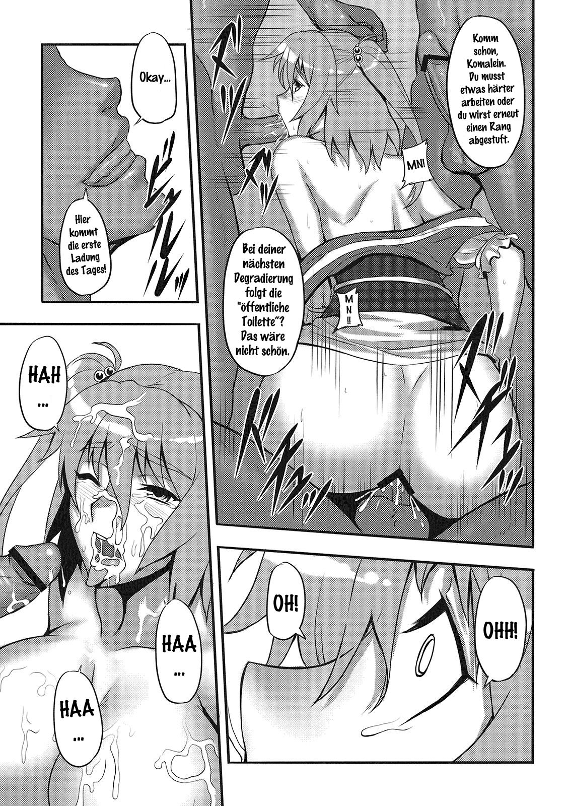 Touhou Yuukaku "Gensoukyou" e Youkoso -Gekka Komachi- page 11 full