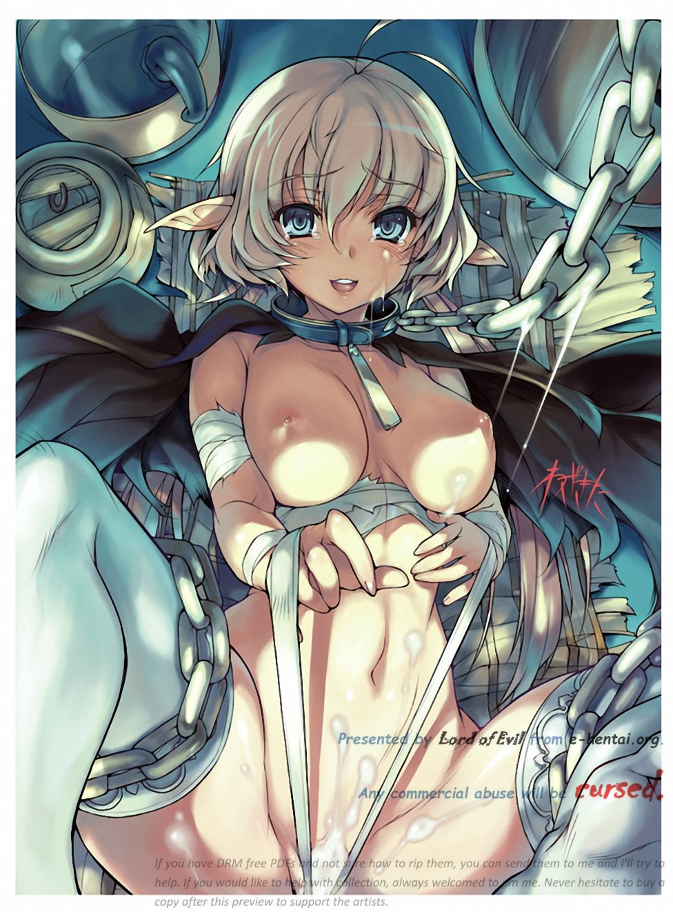 PLUM FE Vol. 2 page 2 full