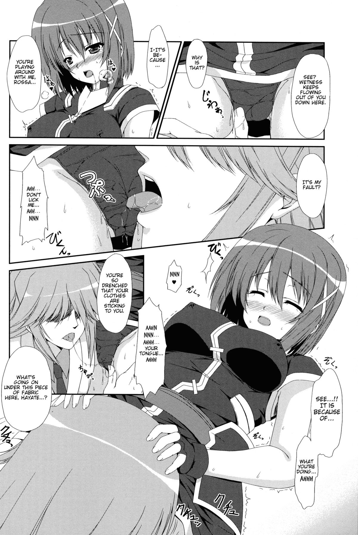 Unending Sanctuary page 11 full