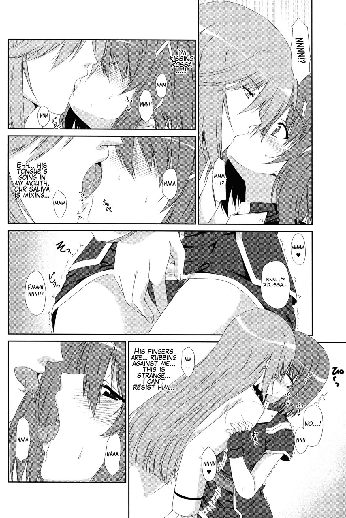 Unending Sanctuary page 9 full