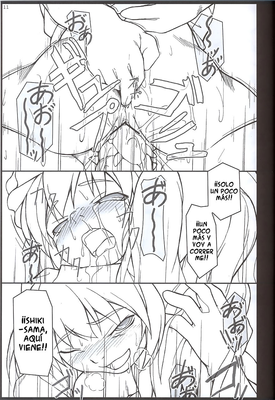 Higan-nyunyu page 11 full