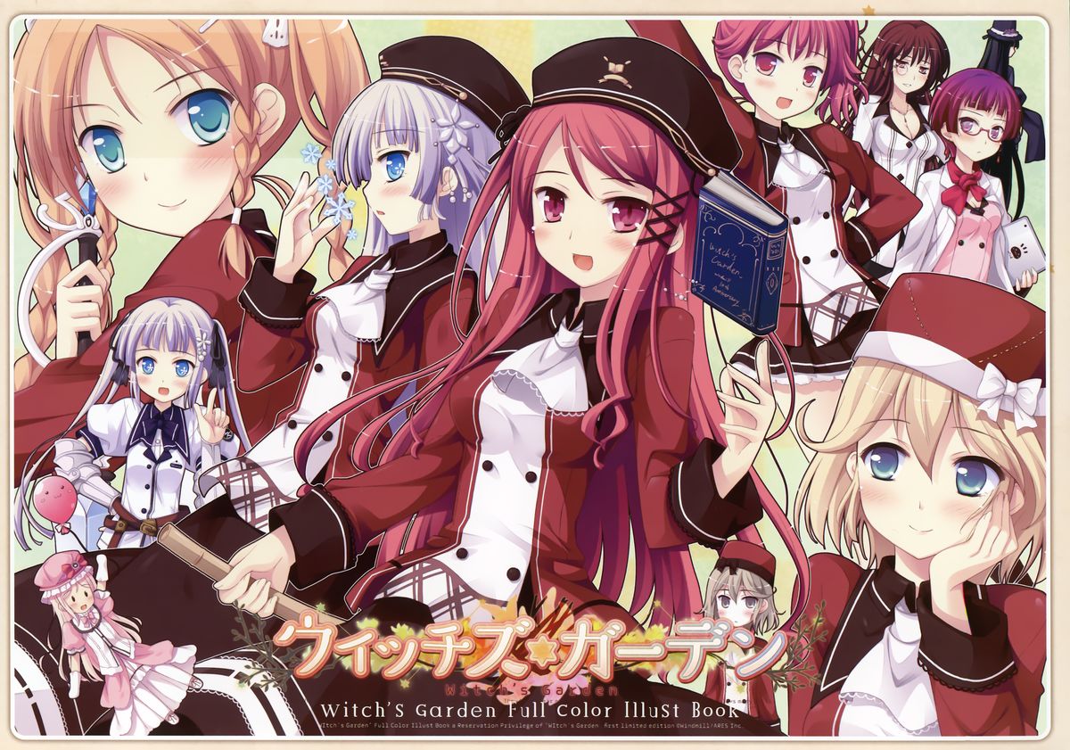 Witch's Garden Full Color Illust Book page 1 full