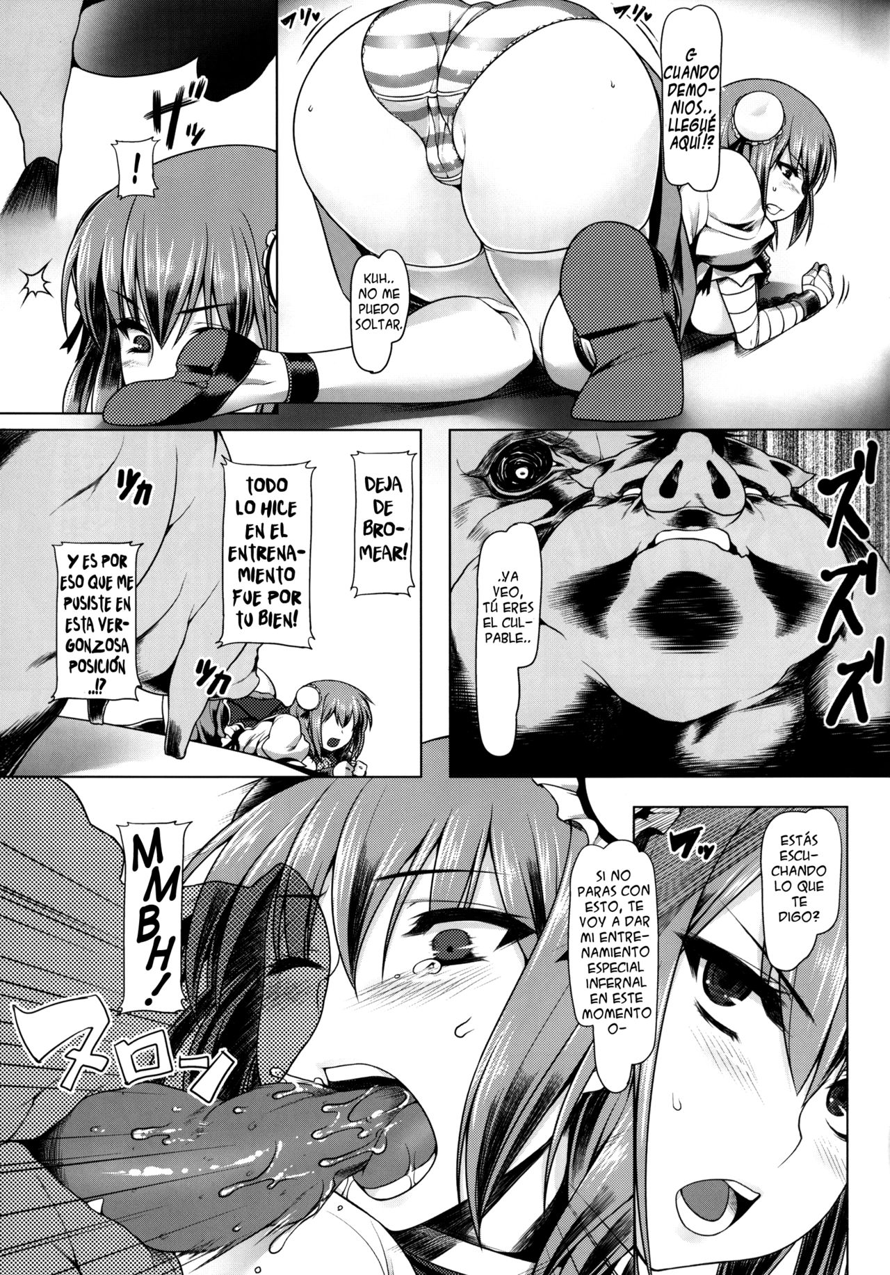 Kasen-chan no Oshiri ga Rambutan | El Ano de Kasen-chan es un Rambután page 6 full