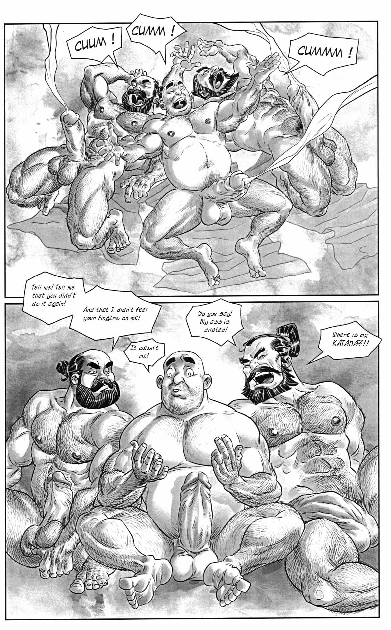 Dokkun 2 -  - page 7 full