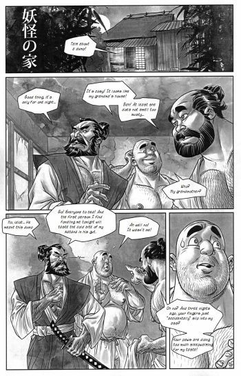 Dokkun 2 - [Logan's Commission] - [English] cover