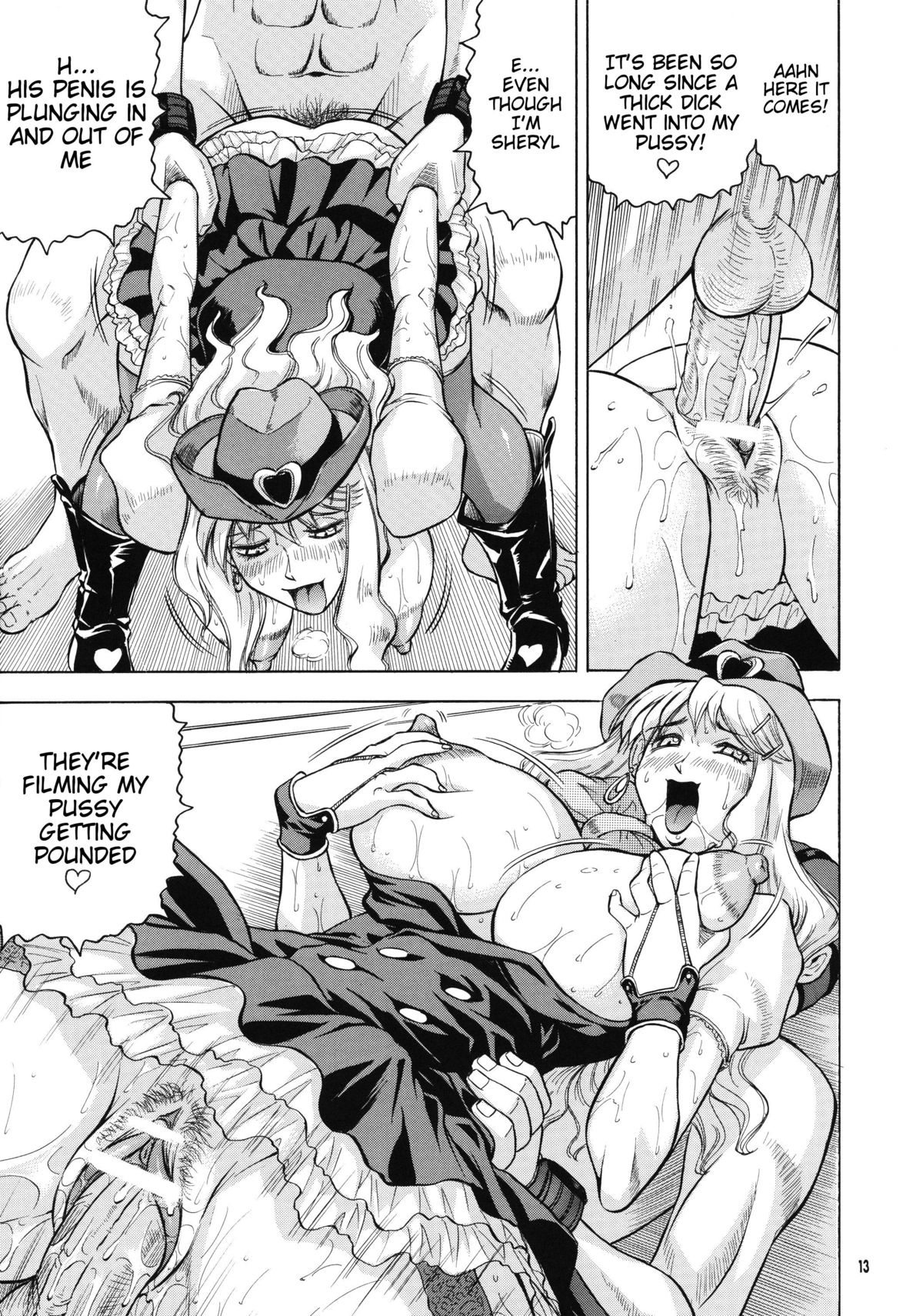 Galaxy Songstress Leaked Film page 12 full