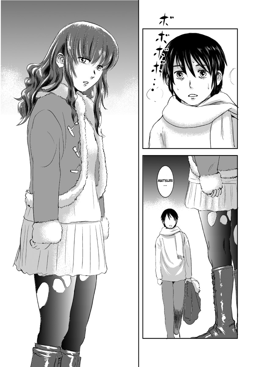 Matsuri page 11 full