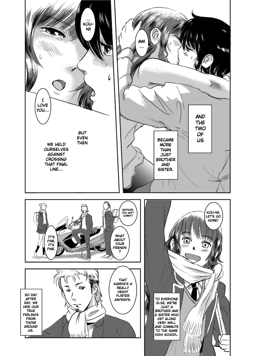 Matsuri page 3 full