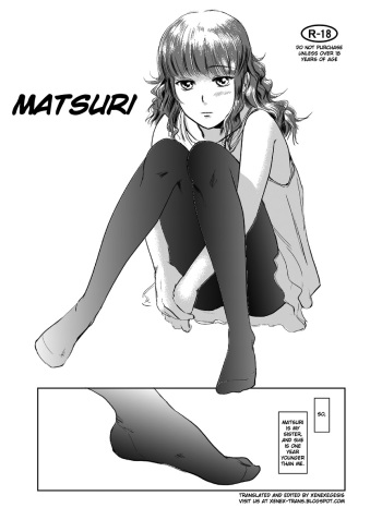(C83) [MASHIRA-DOU (Mashiraga Aki)] Matsuri [English] {xenex-trans} cover