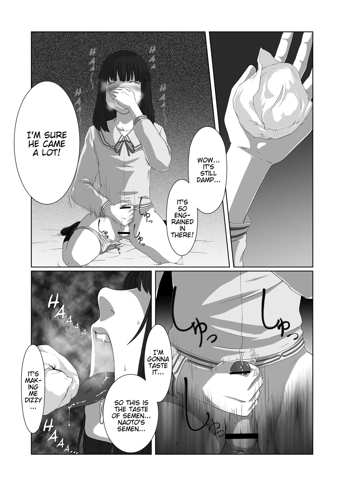 Boku ga Kanojo page 9 full