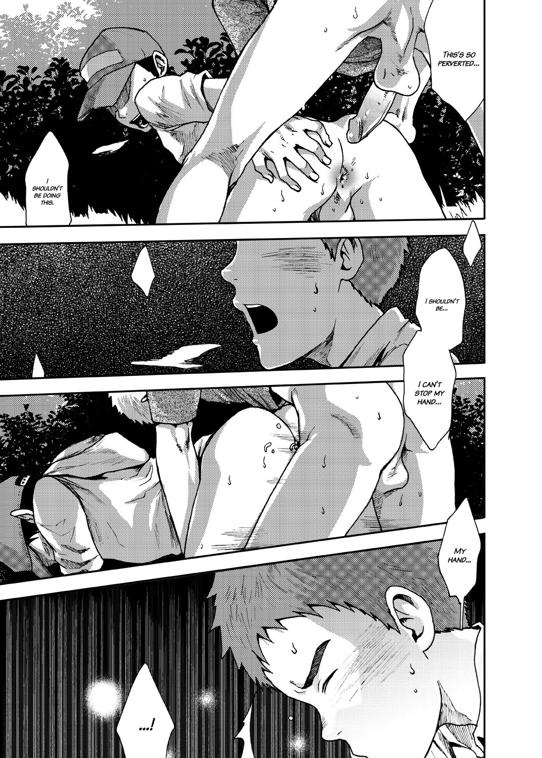 Koushuu Toilet Danshi:  Hajimete no, Aokan  1 page 10 full