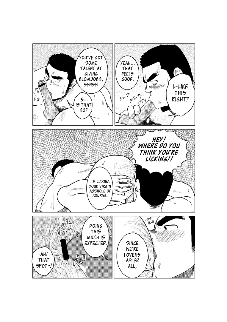 The World's Most Wanted to Receive Health Class page 12 full