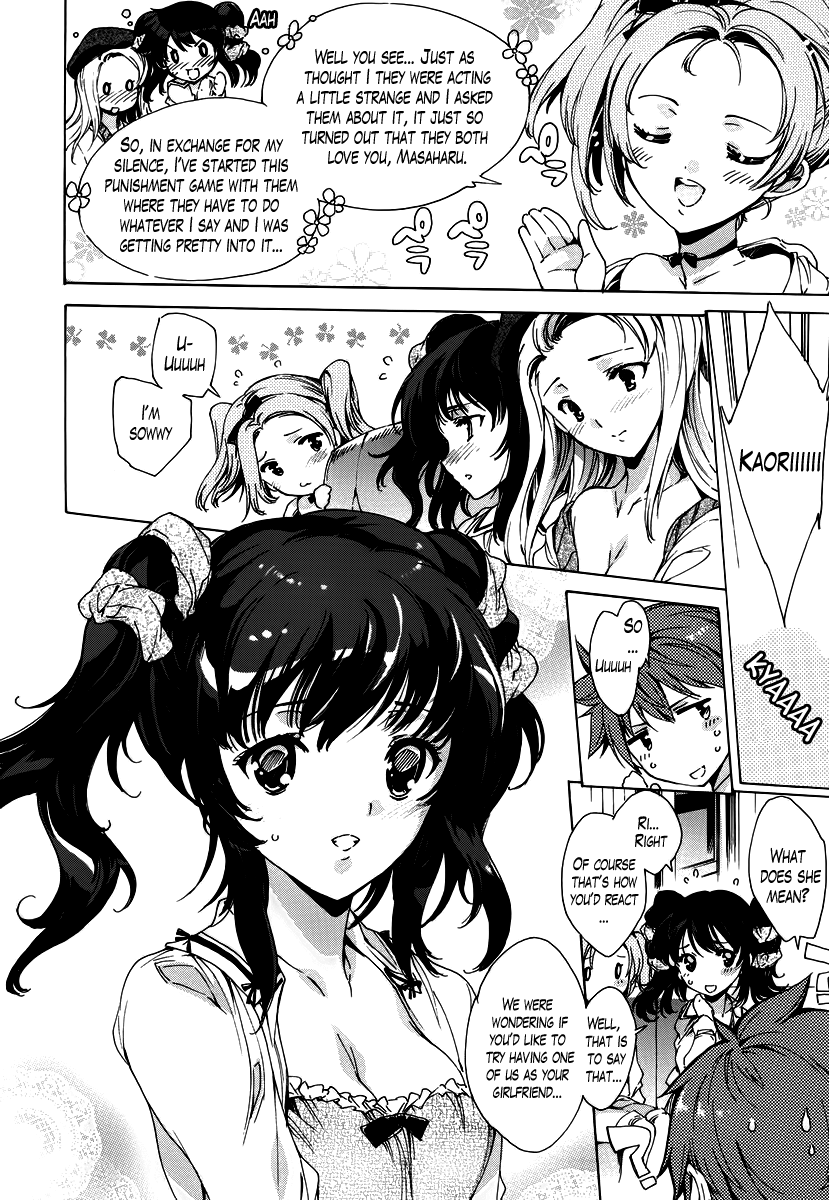 Hatsu Chupu Ch.1-2 page 12 full