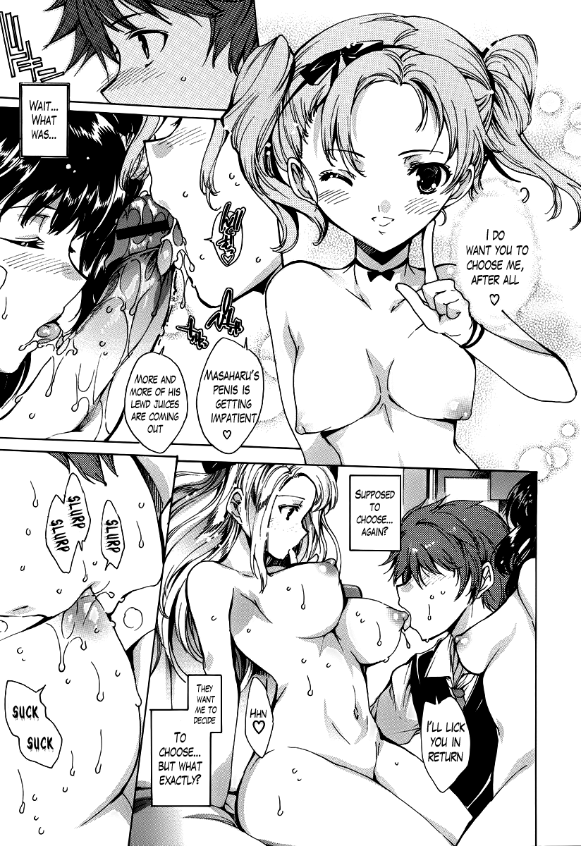 Hatsu Chupu Ch.1-2 page 9 full