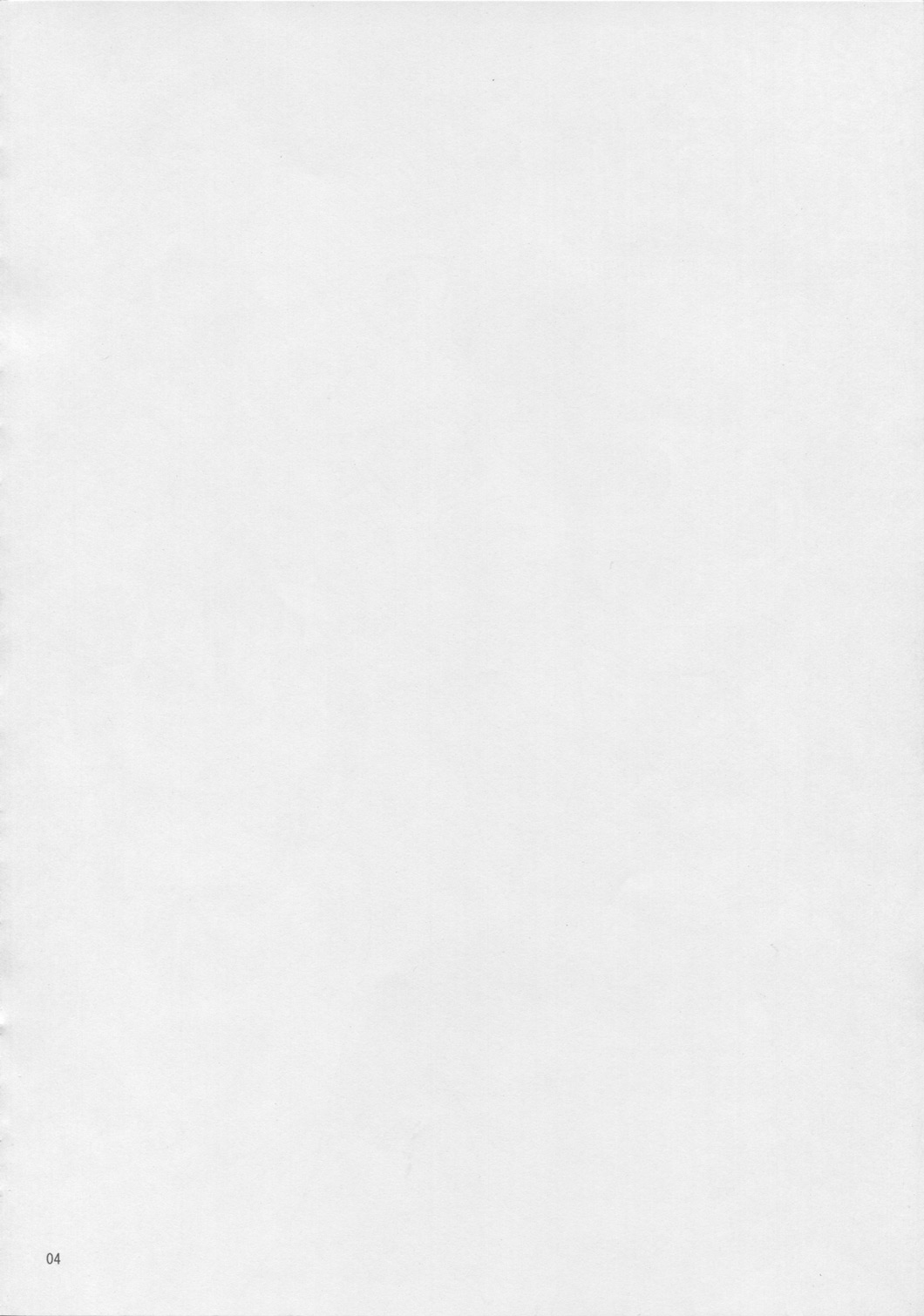 Soyo Uza Mayu Buta Yarou page 3 full