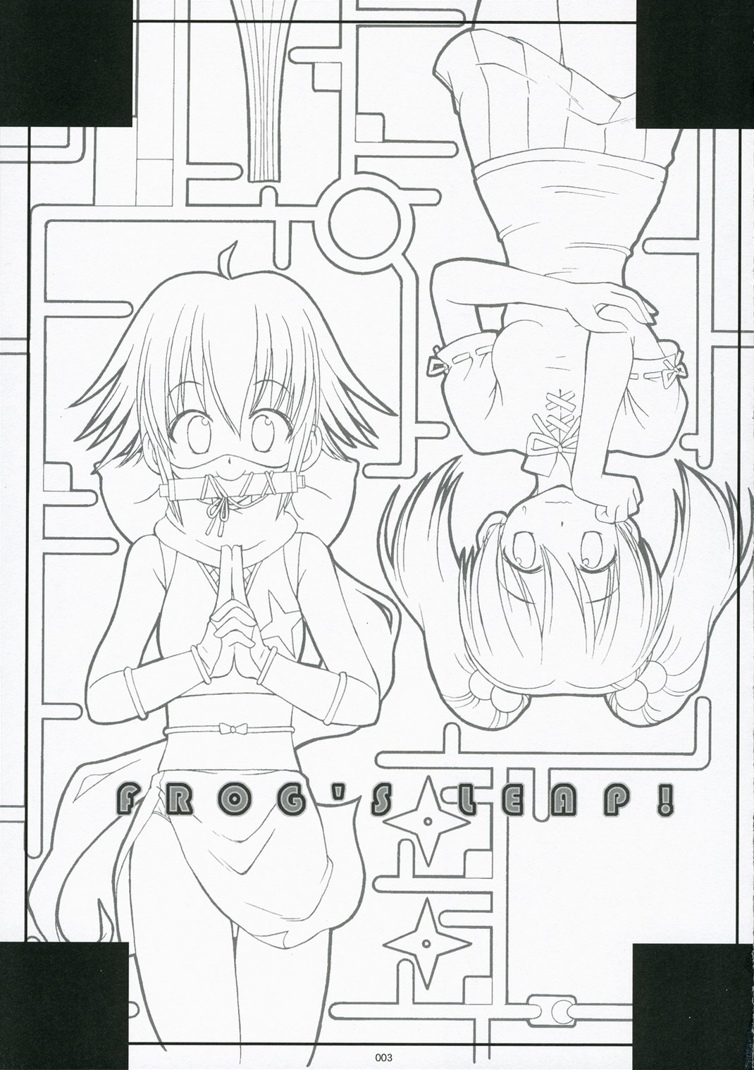Frog´s Leap page 2 full