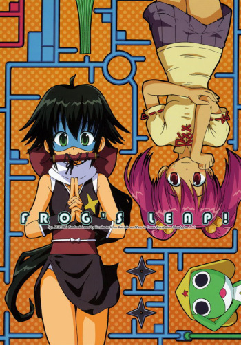 (C67) [Touzokutachi No Rakuda No Mure] Frog´s Leap cover