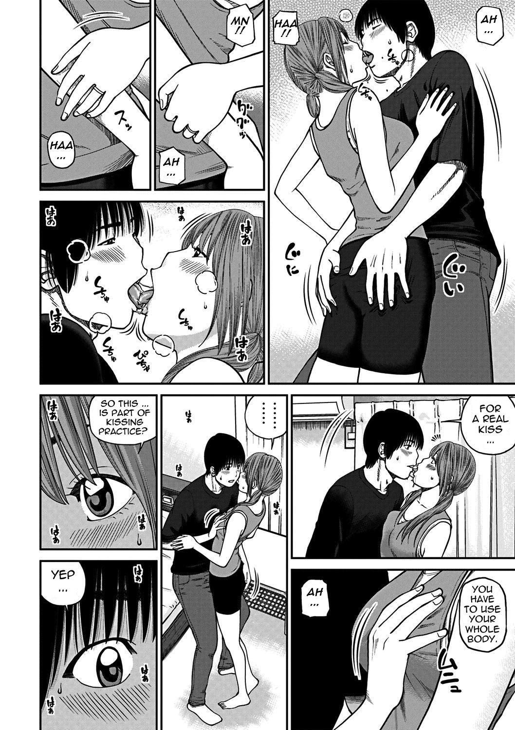 33 Sai Midarazuma | 33 Year Old Lusty Housewife page 12 full