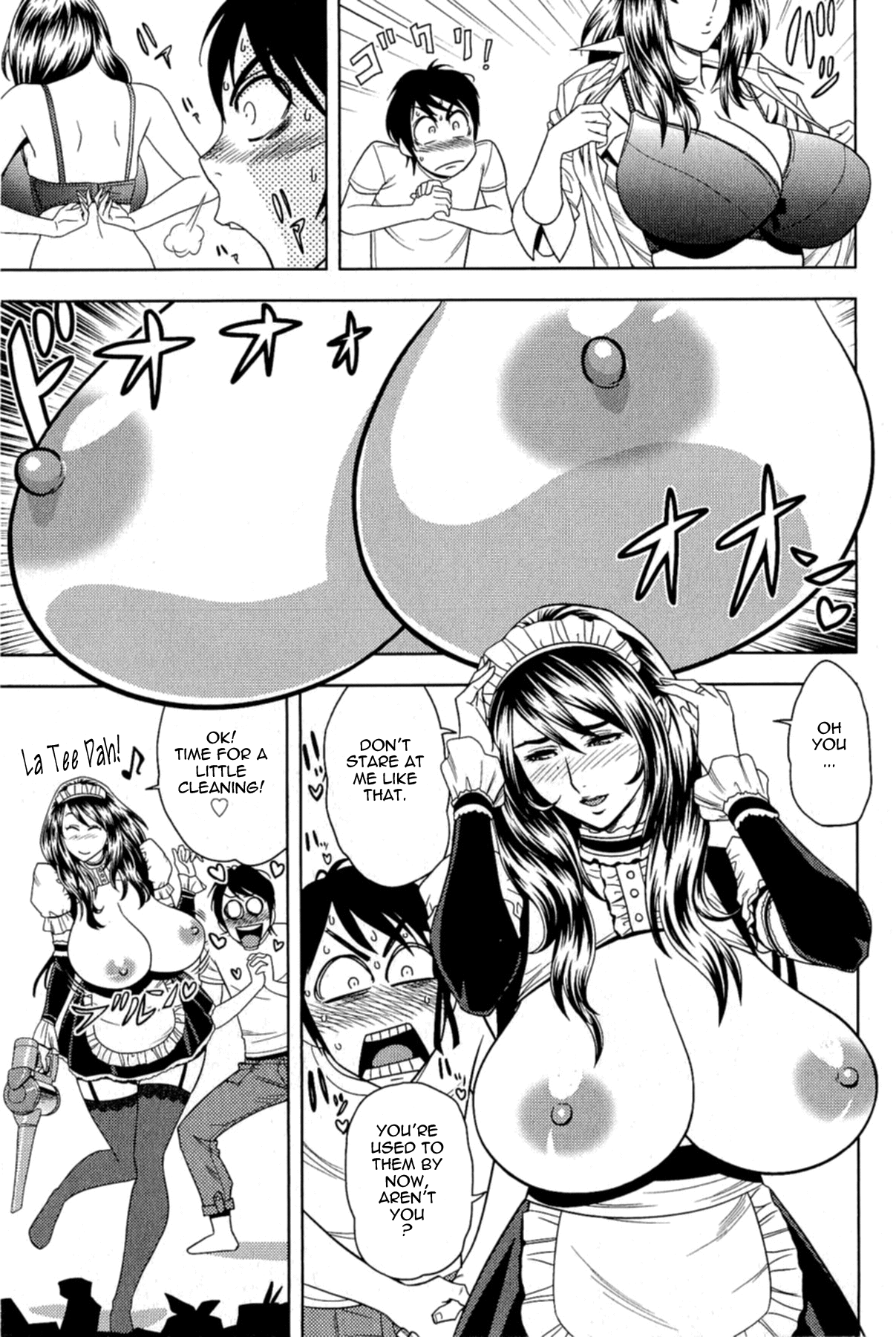 Milk Teacher page 11 full