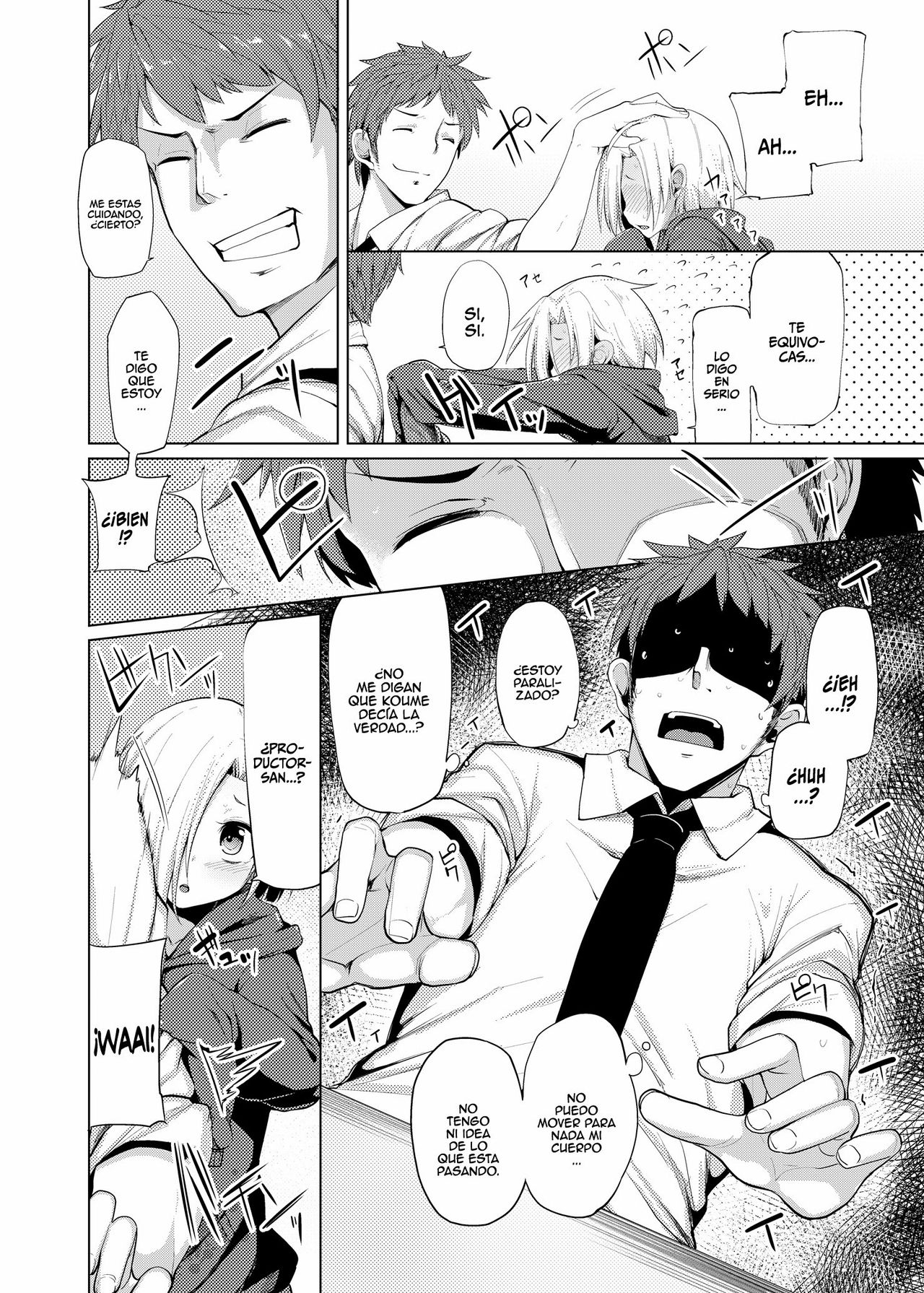Reikan Cinderella page 3 full
