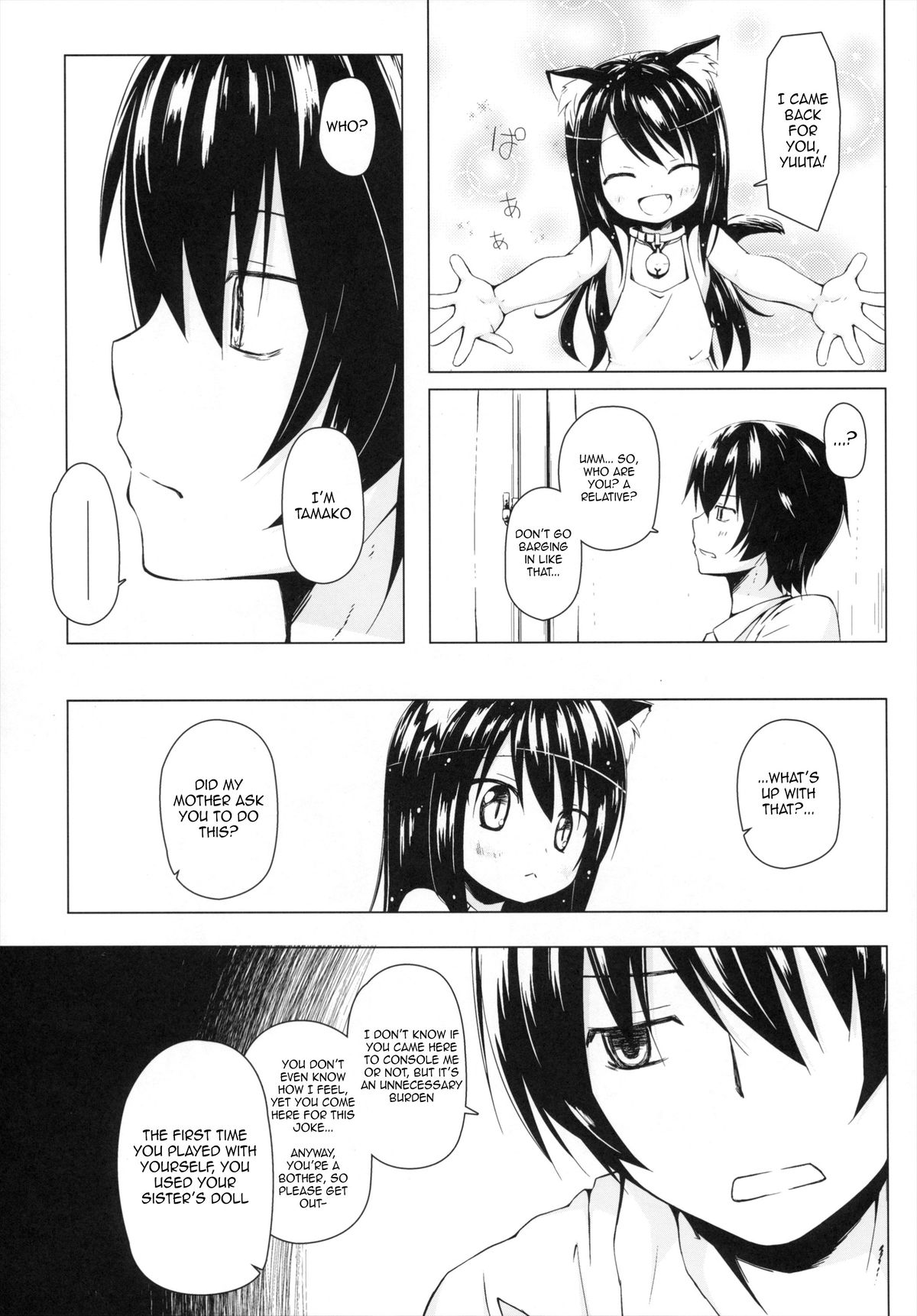 Monokemono Go-ya page 4 full