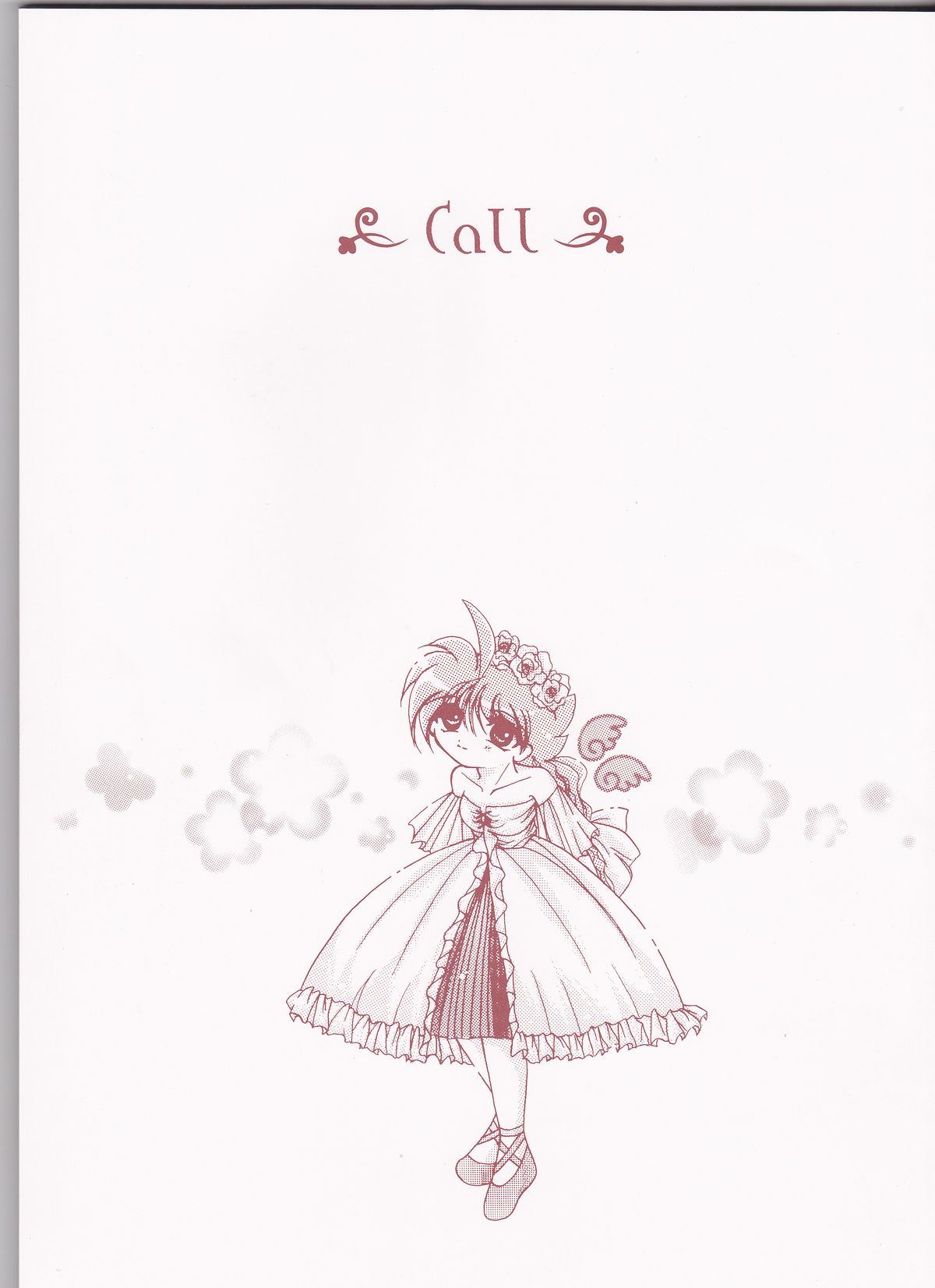 Call page 2 full