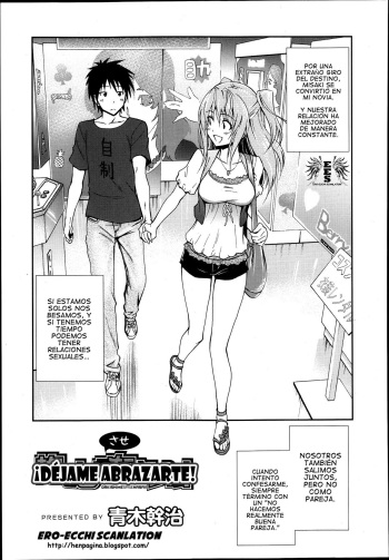 [Aoki Kanji] Dakishimesasenai! | Déjame abrazarte (Manga Bangaichi 2013-09) [Spanish] {Shopig3} cover