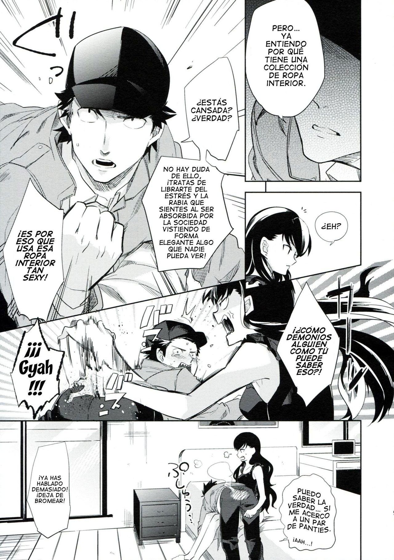 es no Madobe page 10 full