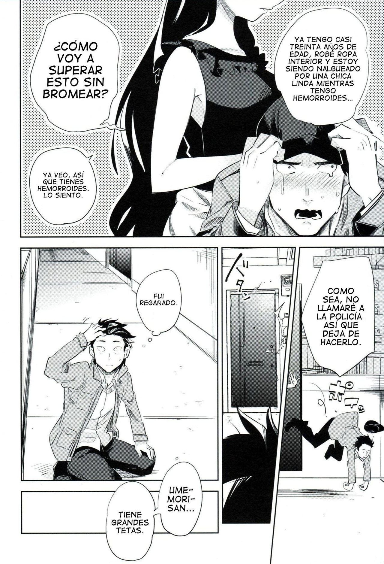 es no Madobe page 11 full