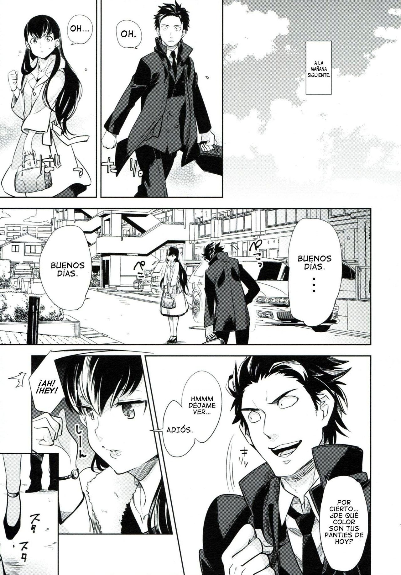 es no Madobe page 12 full