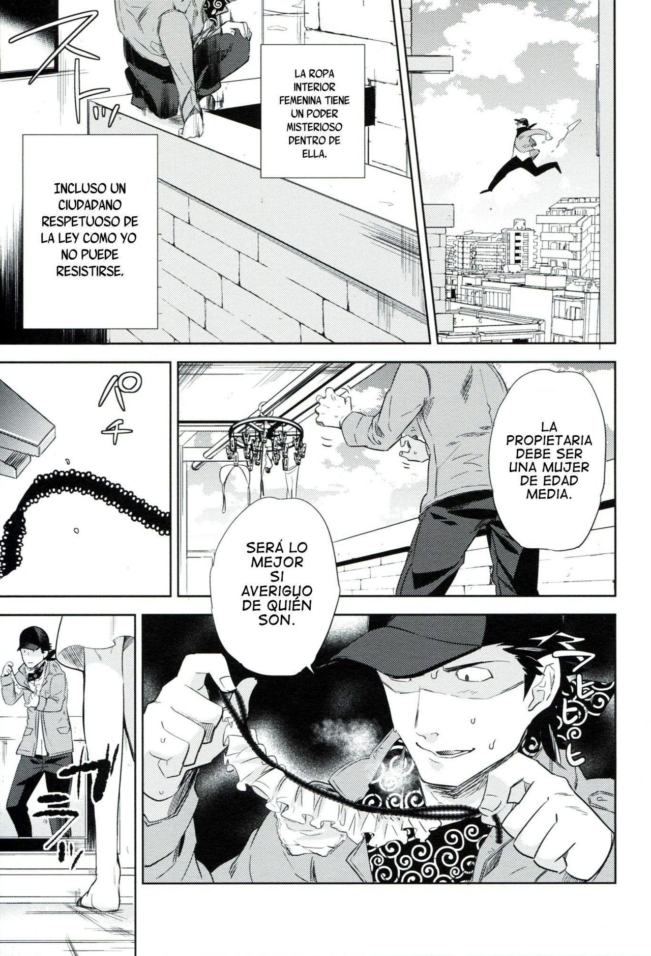 es no Madobe page 6 full