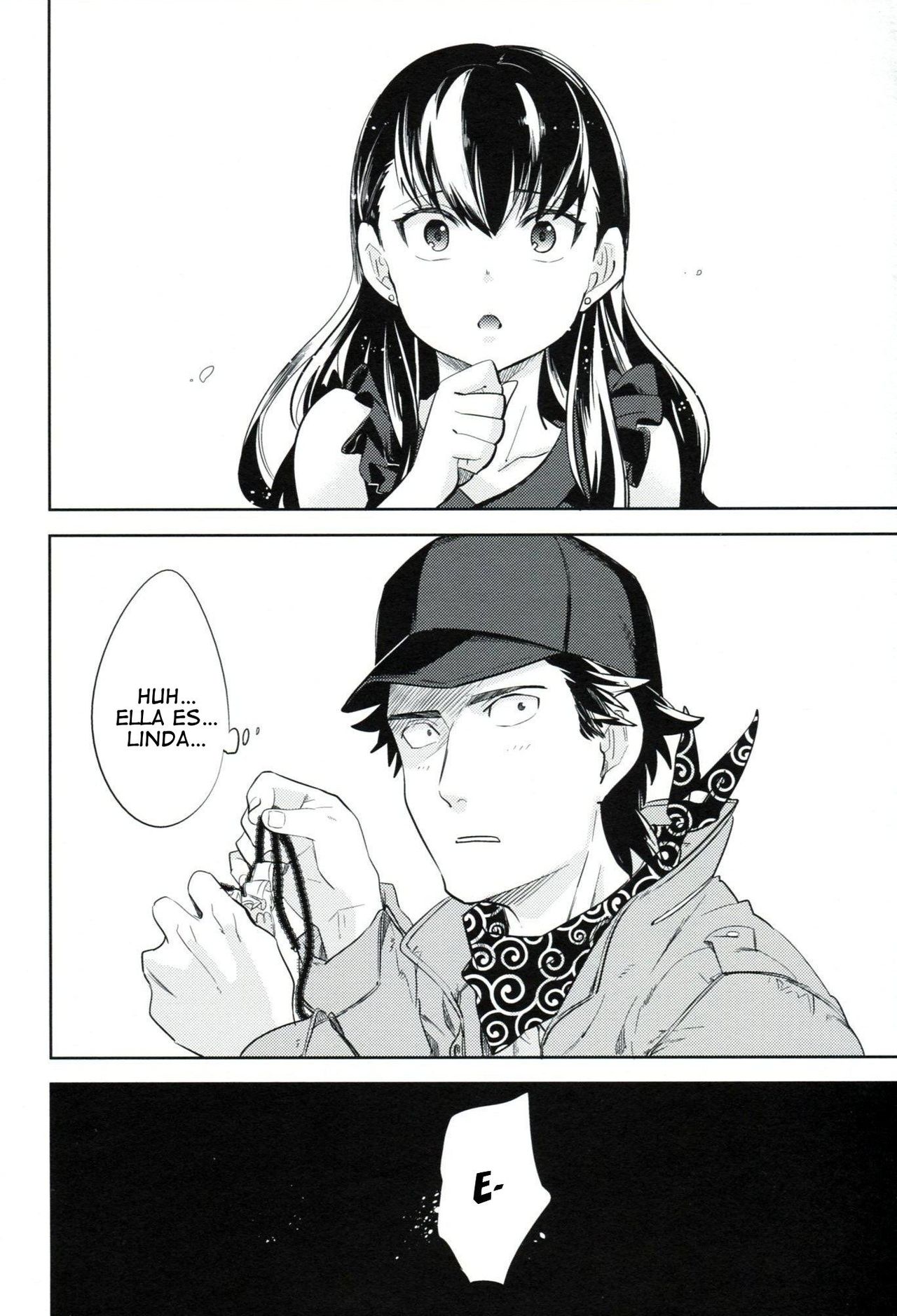es no Madobe page 7 full
