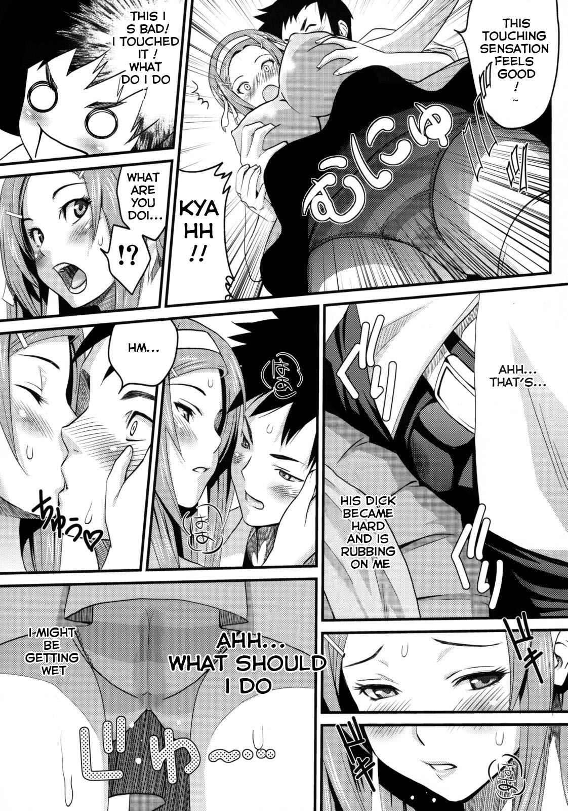 Sugoi ya Fukuya-san! page 9 full