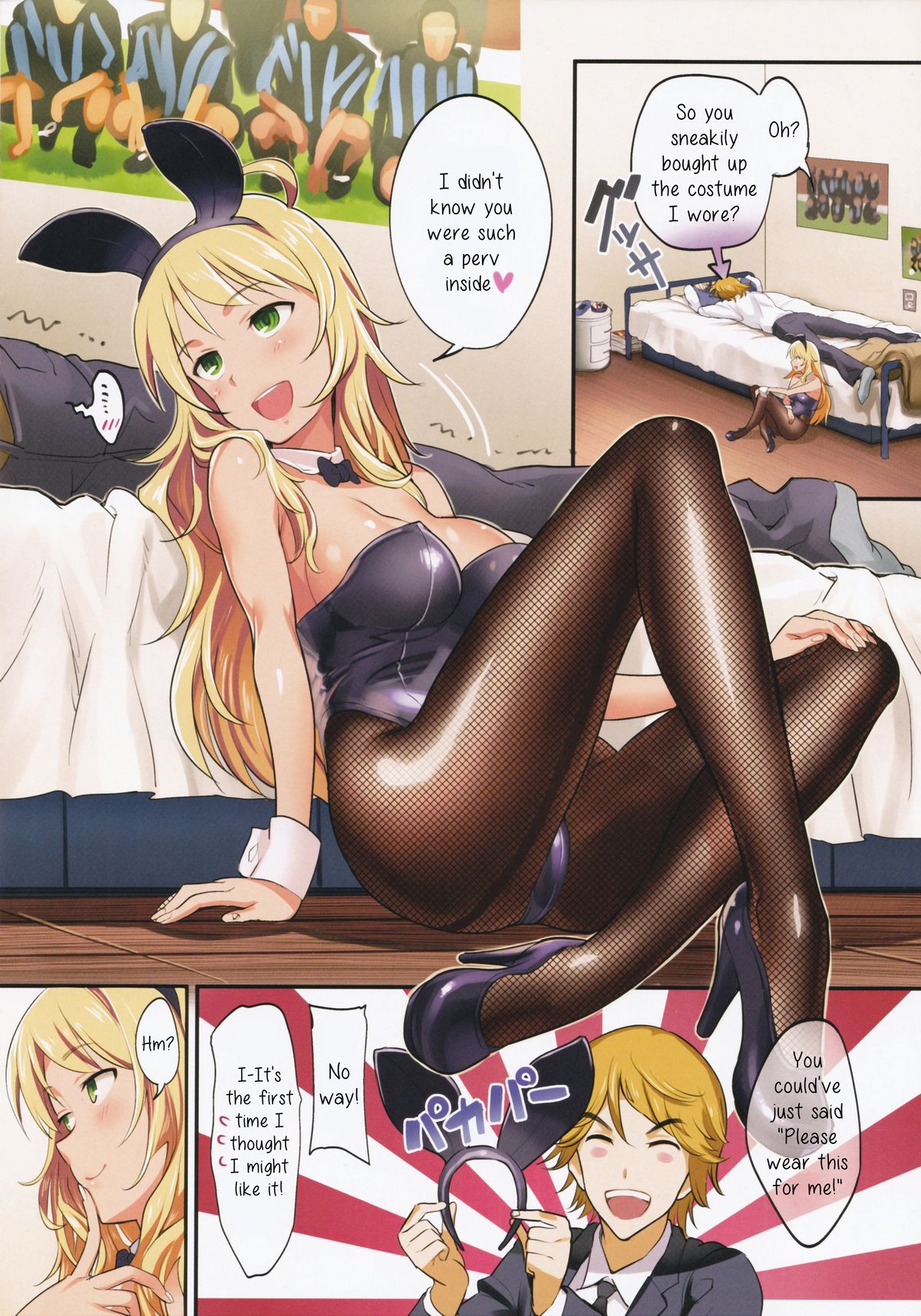 Oshigoto After 7   =TV= page 4 full