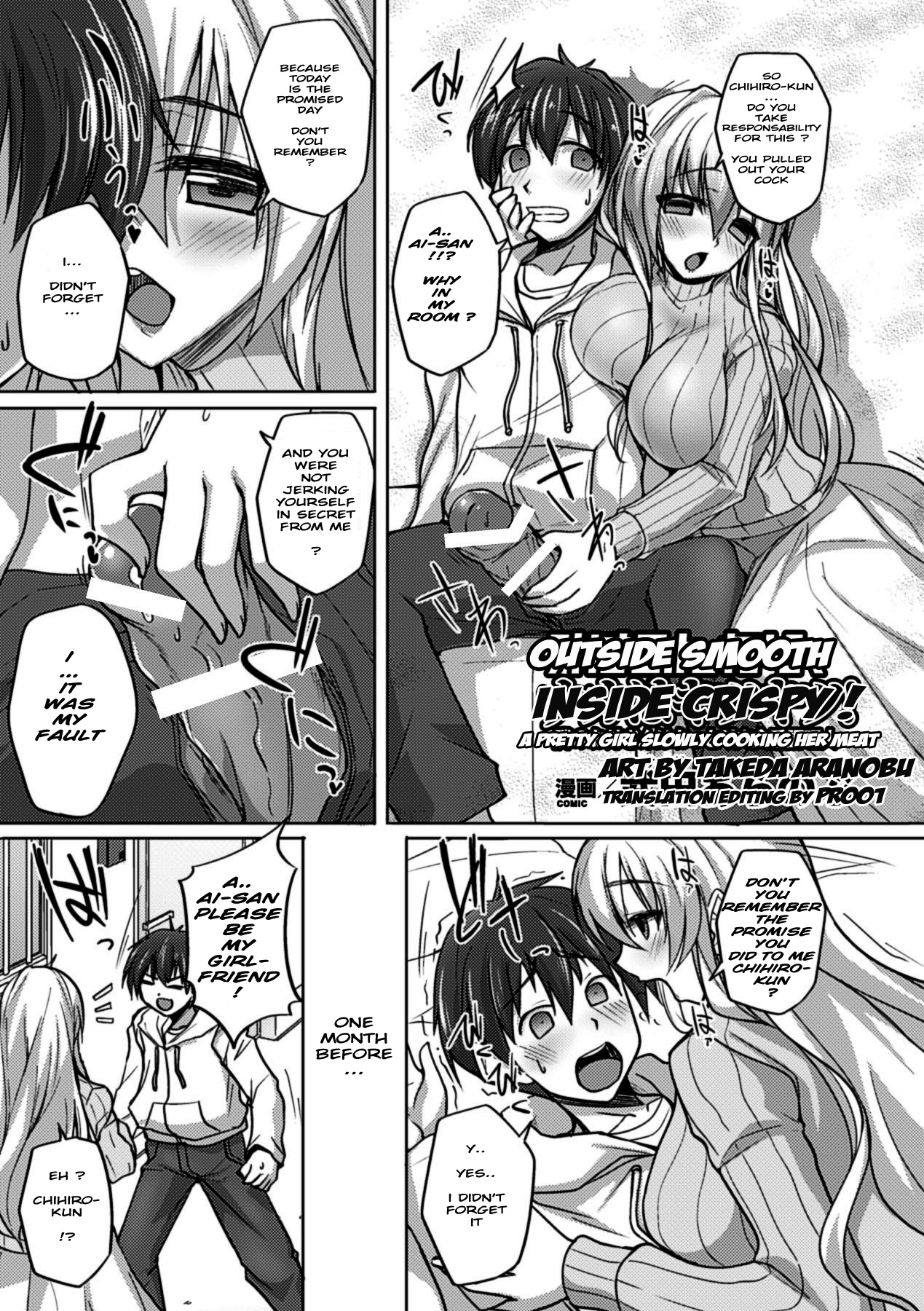A pretty girl slowly cooking her meat page 1 full