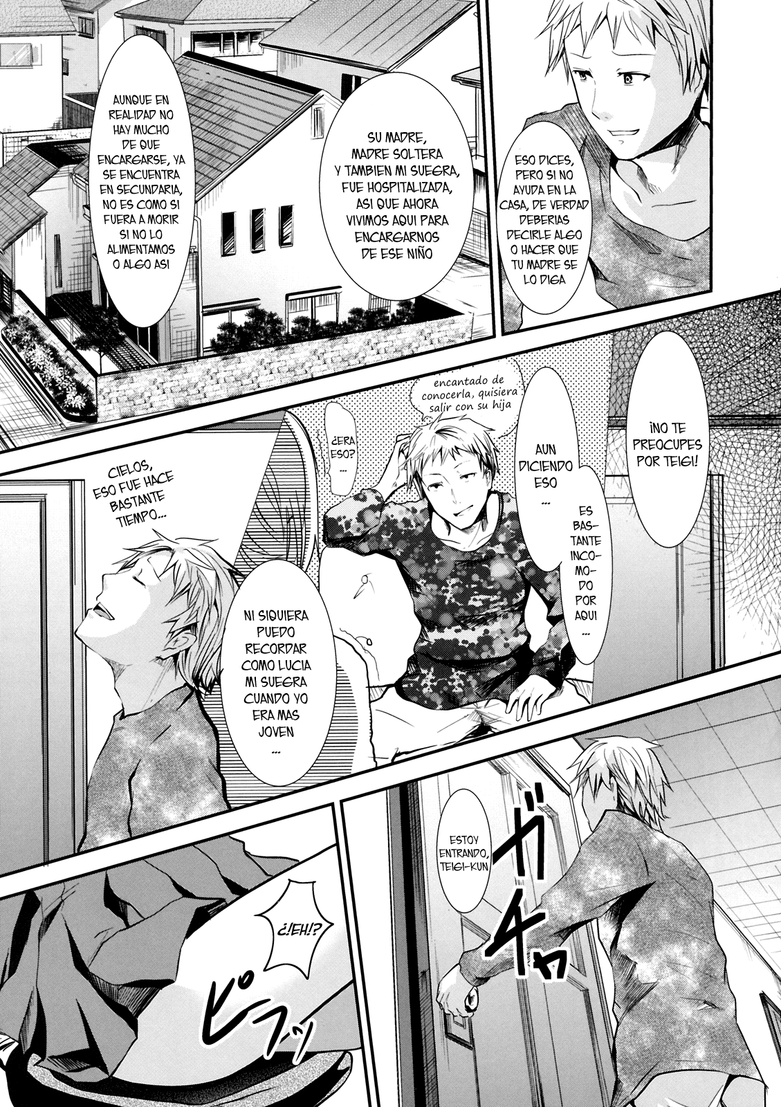Gitei Otoshi page 4 full
