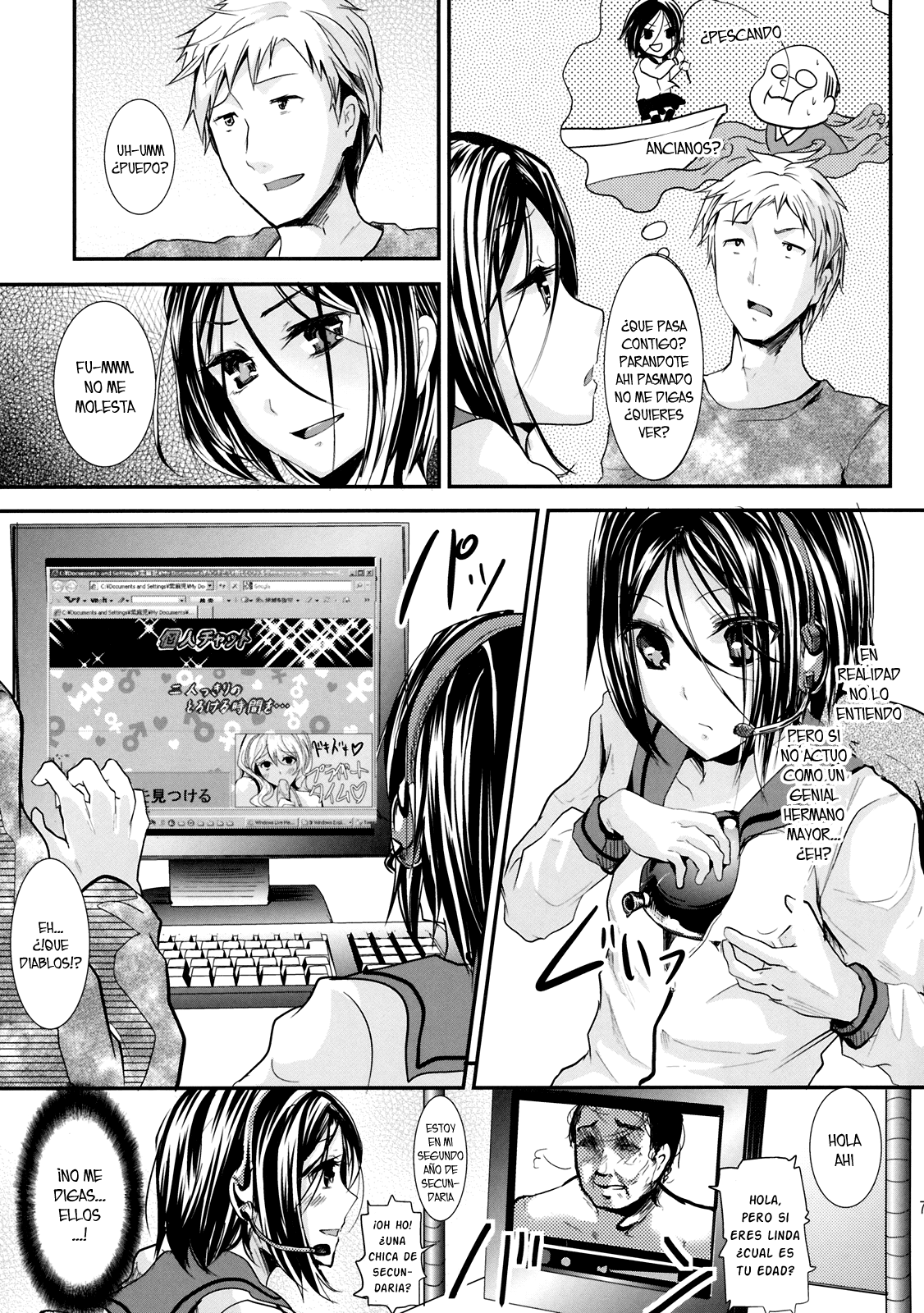Gitei Otoshi page 6 full