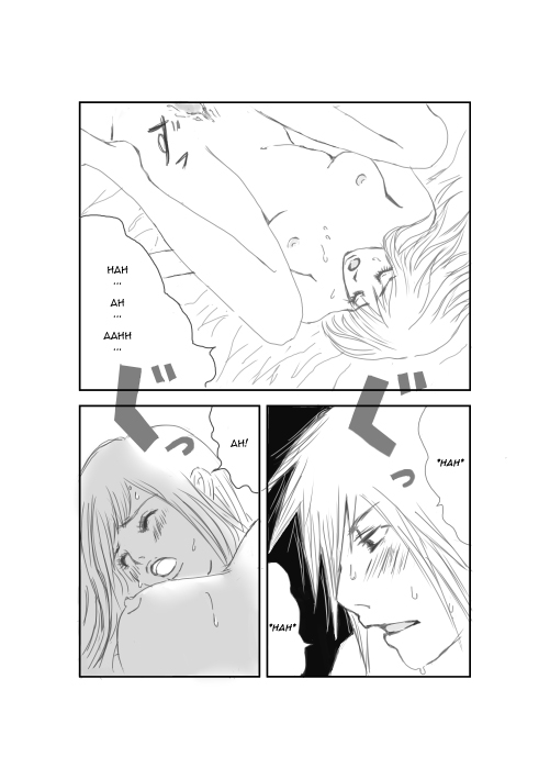 lovesick  LKNOFansub page 6 full