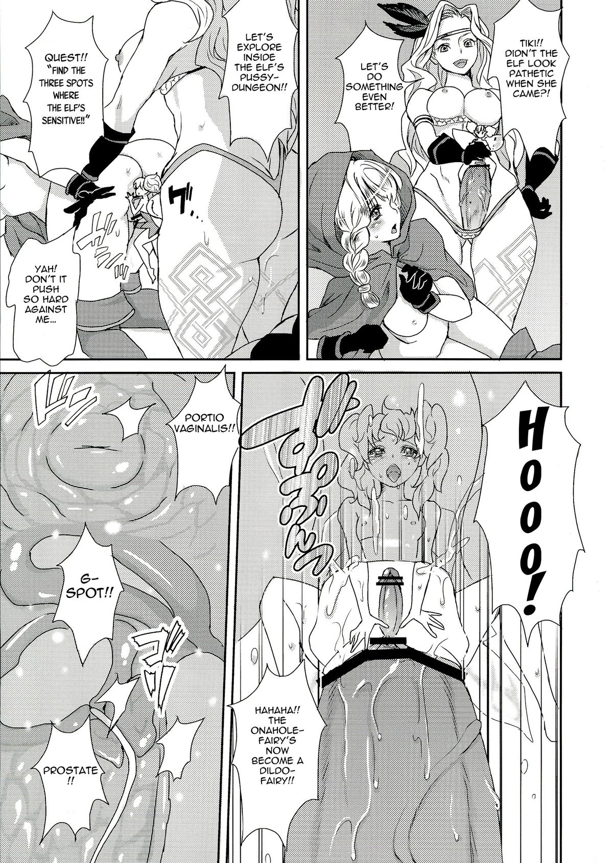Kokan ni Kinoko! page 11 full