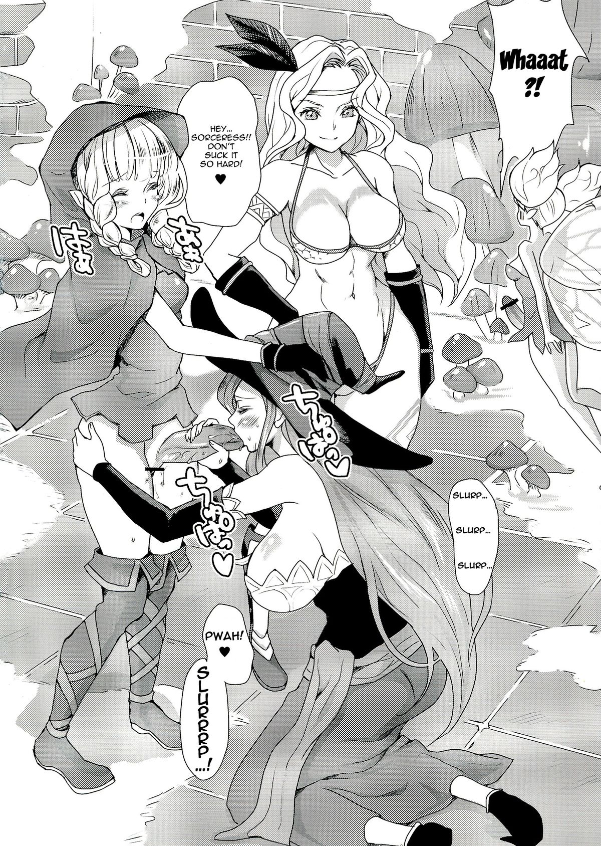 Kokan ni Kinoko! page 6 full