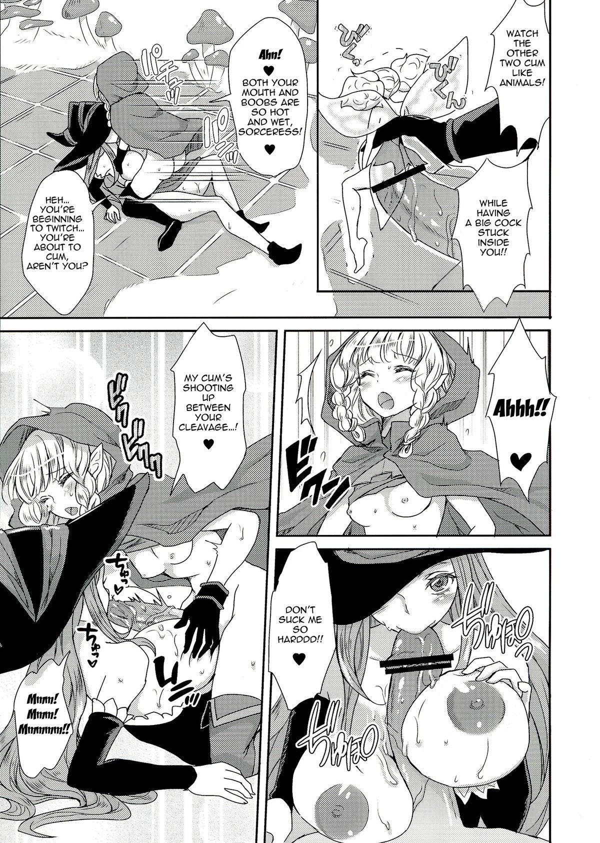 Kokan ni Kinoko! page 9 full