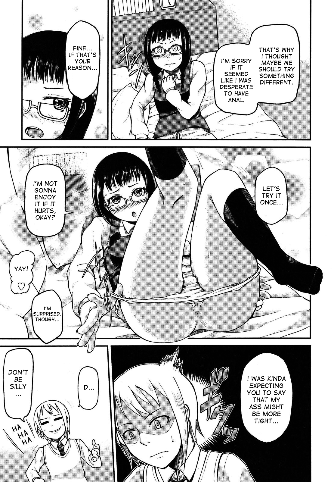 Let's Have Anal! page 11 full