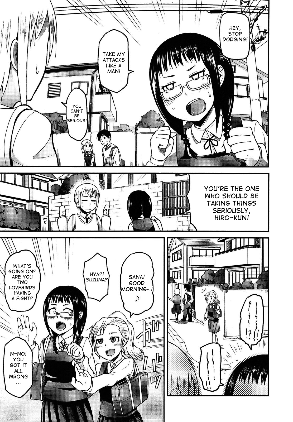 Let's Have Anal! page 7 full