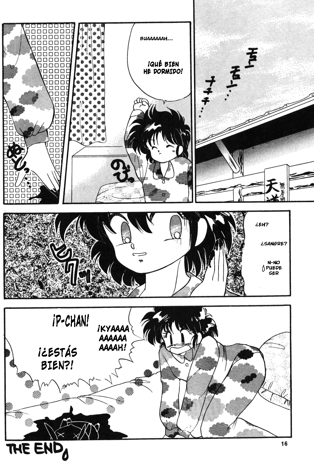 Panic Attack | Ataque de Pánico page 11 full