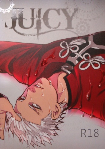 [1000+10 (Atsuyu)] Juicy (Fate/Stay Night) cover