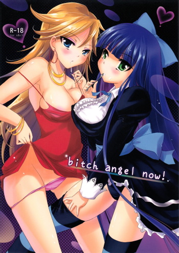 (C79) [Consava (Himeno Komomo)] bitch angel now! (Panty & Stocking with Garterbelt) cover