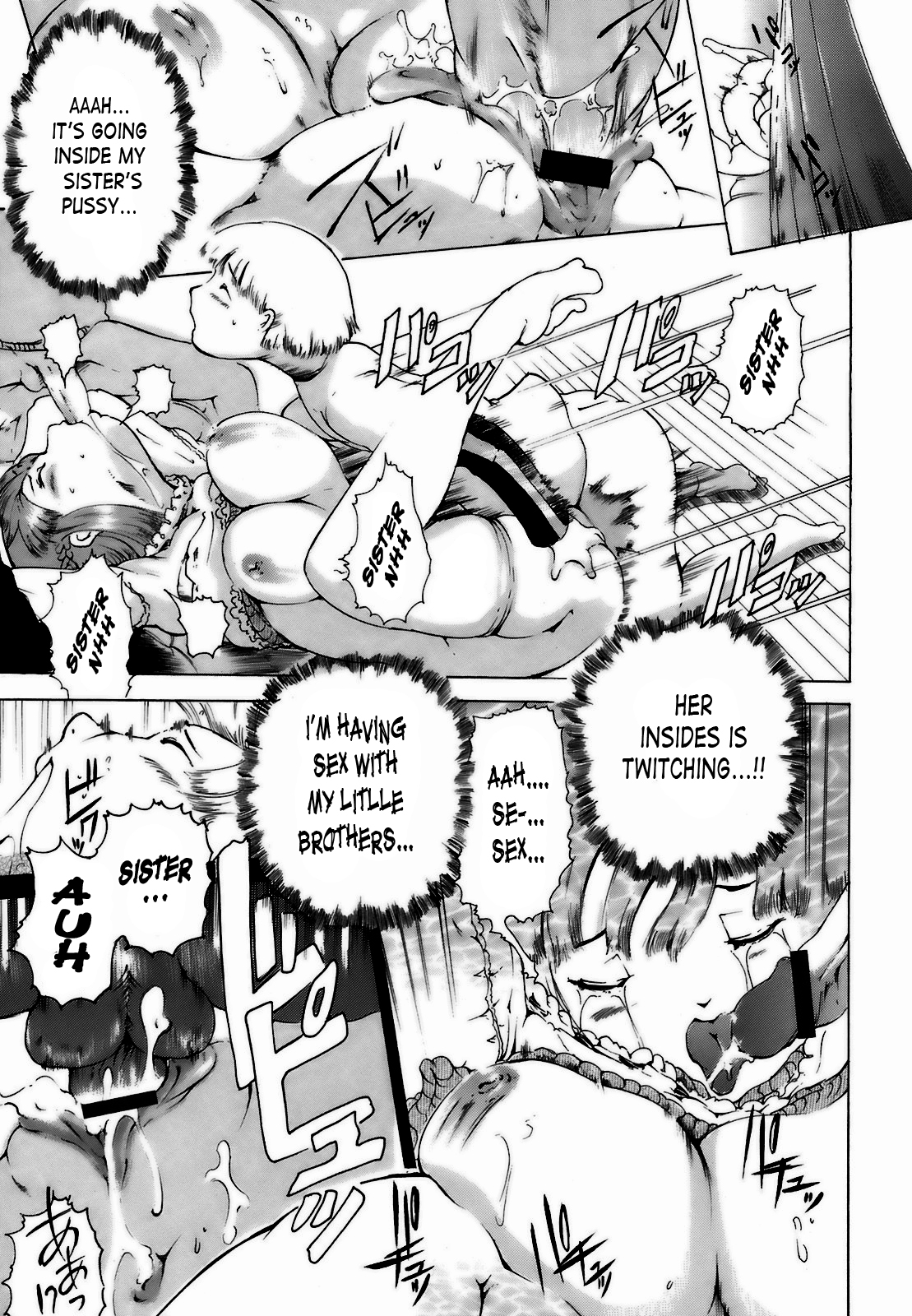 Match Pomp page 11 full