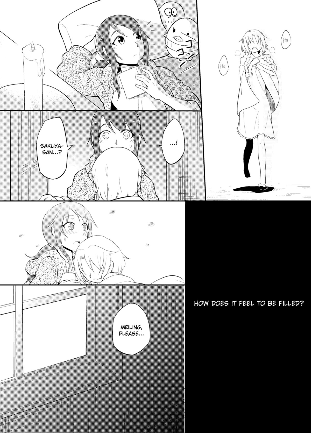 Michiru Karada | Filling Body page 12 full