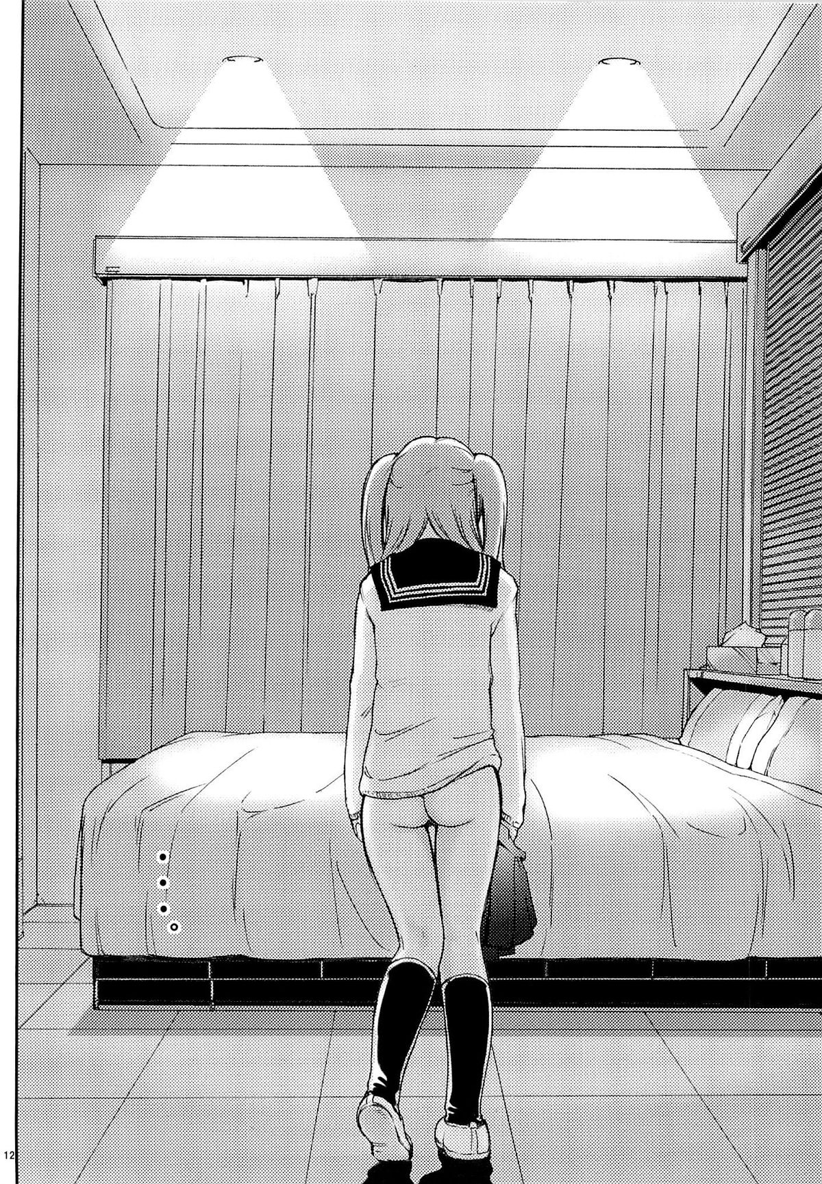 y3 Ima Kara Atashi...Rinkan saremasu. page 11 full