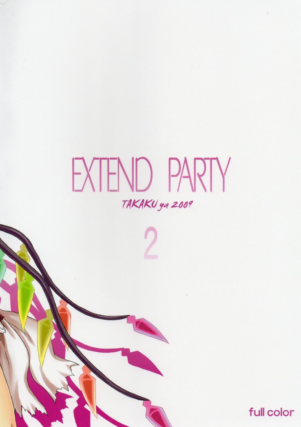 Extend Party 2 page 2 full